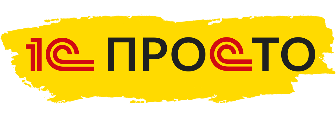 Карта партнера в 1с