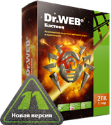 Dr.Web Бастион Pro