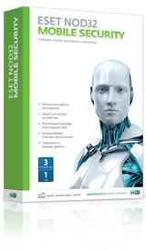 ESET NOD32 Mobile Security