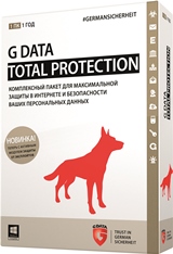 G DATA Total Protection