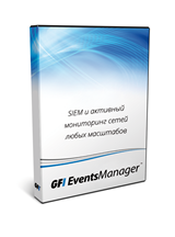 GFI EventsManager