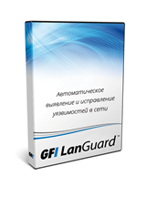 GFI LanGuard