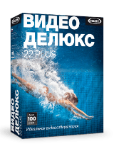 MAGIX Video Deluxe 22 Plus