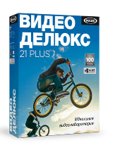 Video Deluxe 21 Plus