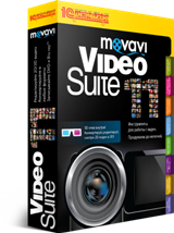 Movavi Video Suite 11