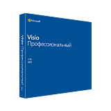 Visio Профессиональный