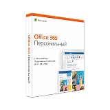 Office 365 Персональный