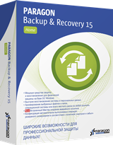 Backup & Recovery™ 15 Home