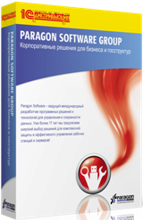 Paragon Remote Management 2.2