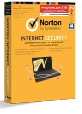 Norton Internet Security (продление на 3 ПК)