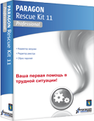Rescue Kit 14