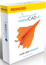 Домашний nanoCAD 4