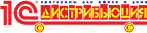 1С:Дистрибьюция