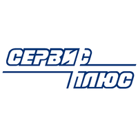 ООО "СЕРВИС ПЛЮС"