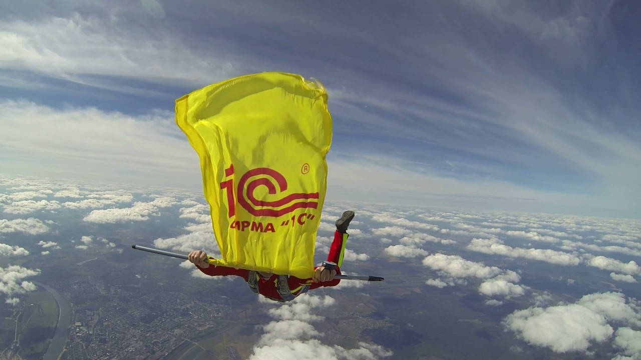 Вебинар "Запускаем клиента в облака с помощью сервиса 1С:Фреш"