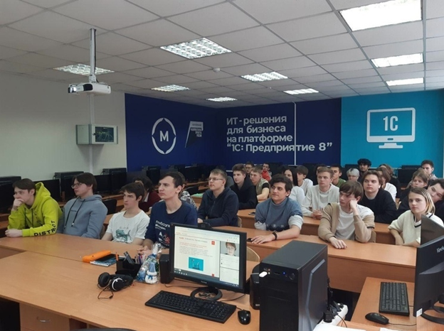 Компания «1С-Профиль» ежегодно проводит Дни 1С-Карьеры для студентов высших и средних учебных заведений