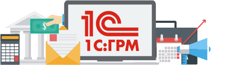 Вебинар "Собственный облачный сервис с платформой 1С:ГРМ"
