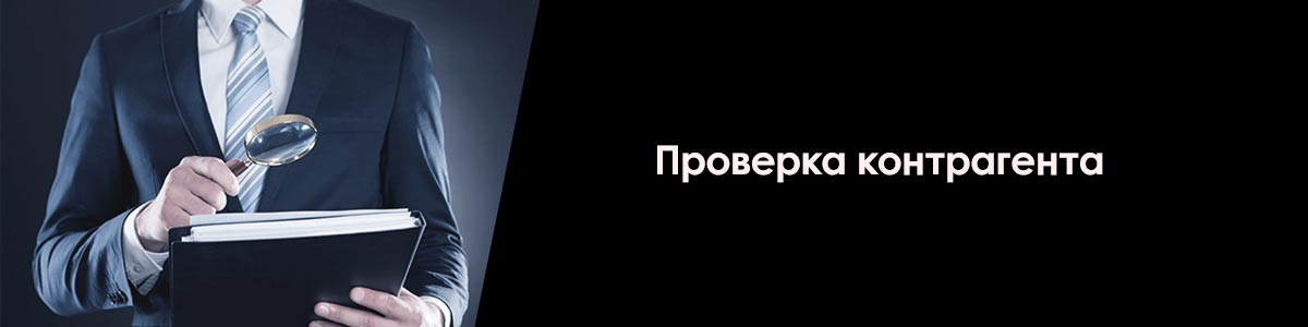 Обучающий вебинар "Какие риски?! Купи 1Спарк Риски. Или как начать продавать сервис клиентам"