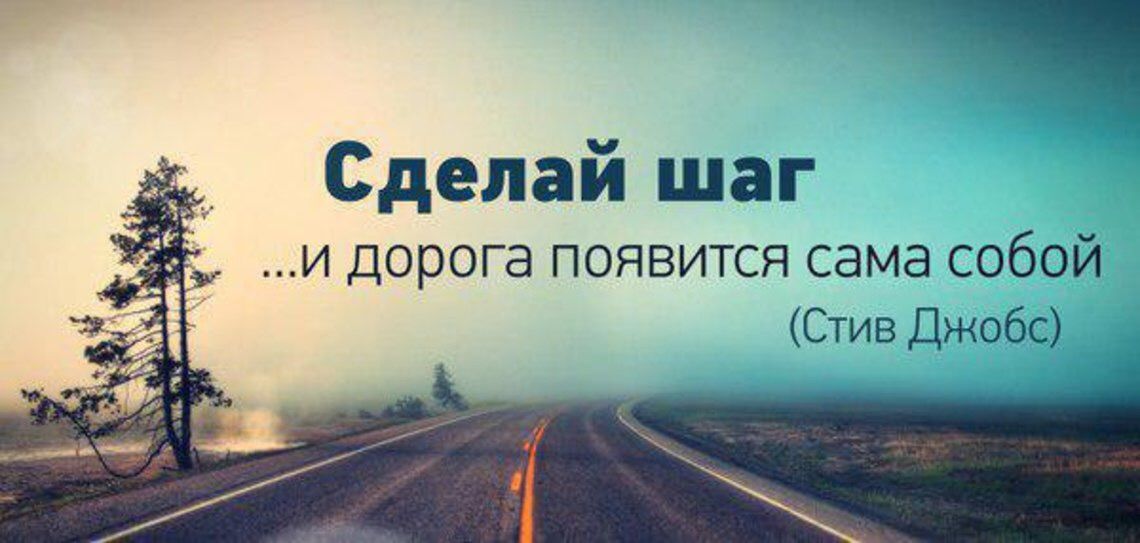 Вебинар "Растем и развиваемся! Какие статусы 1С помогут увеличить доход партнера"