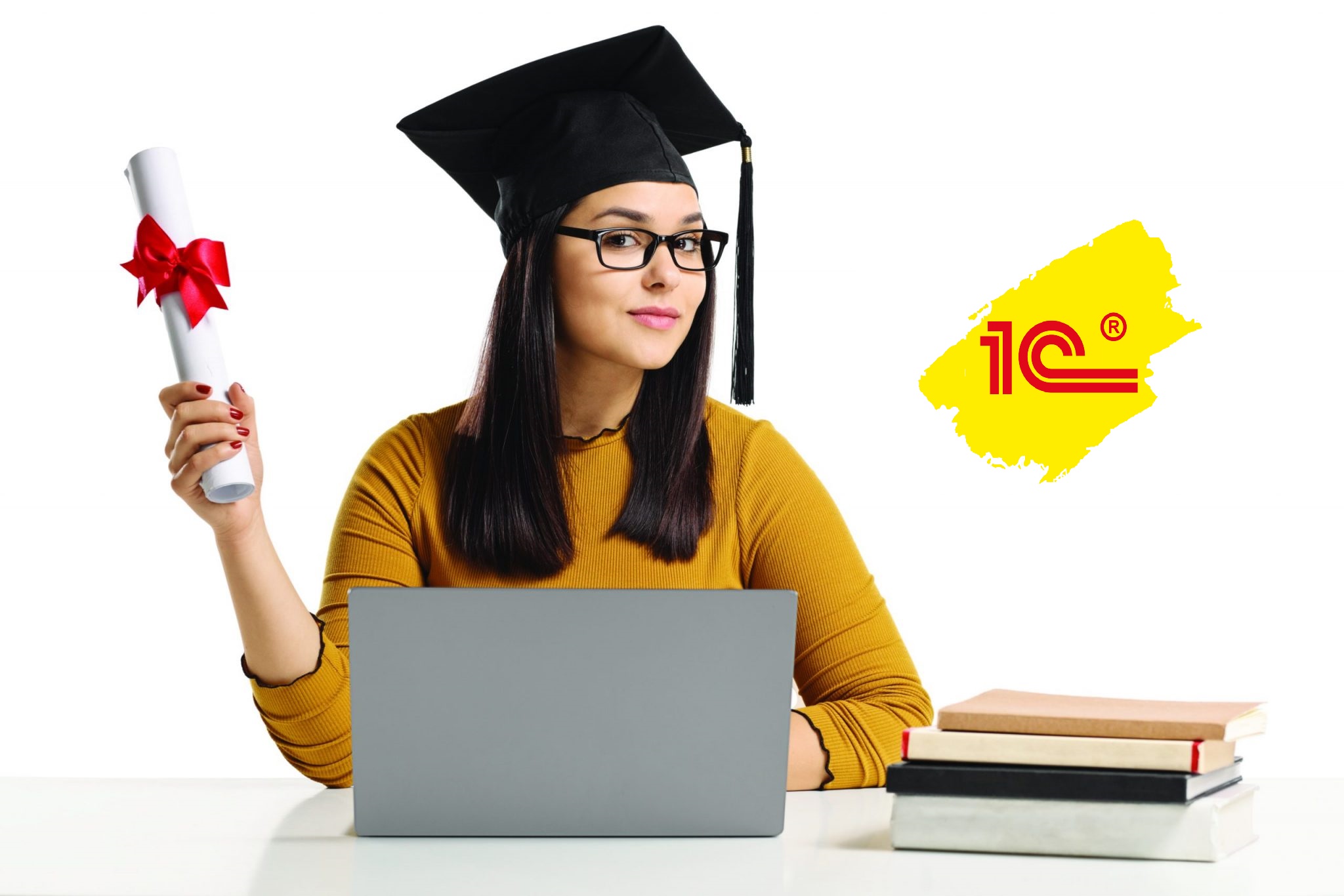 Дистанционный курс по продажам тарифов сопровождения и сервисов 1С