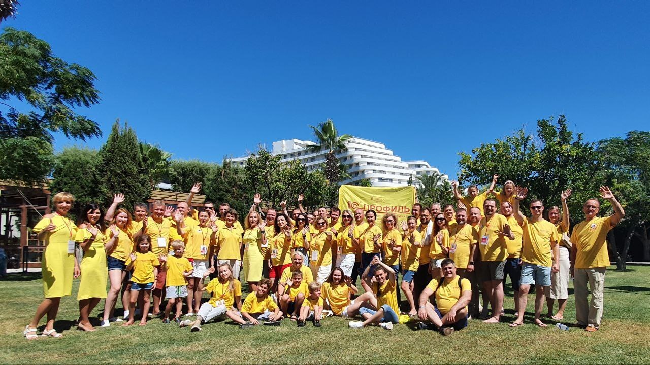 Партнерский семинар 1С-Профиль «Магия партнерства» Эмираты, Рас-Эль-Хайм