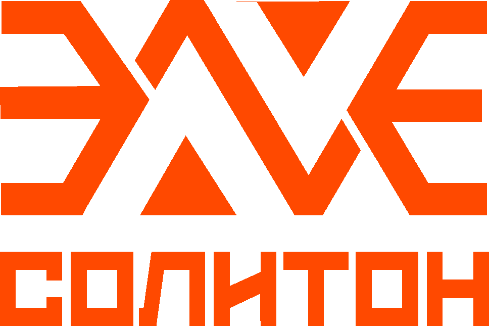 АО «НИИ «Солитон»