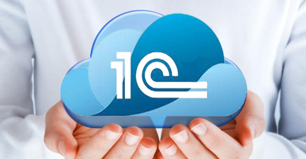 Вебинар "1С:Фреш: важные изменения и акции"