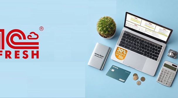 1С:Фреш. Обзор и новости сервиса. Акции и сотрудничество с банком Точка